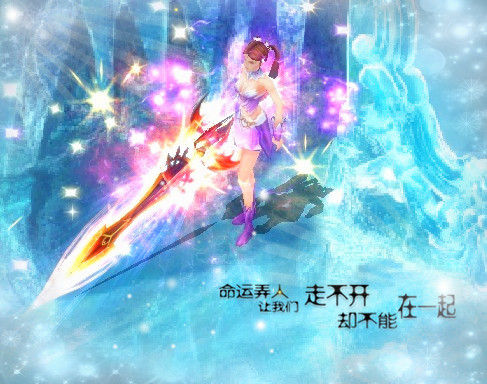 魔域私服五一假期丰盛大餐等你享